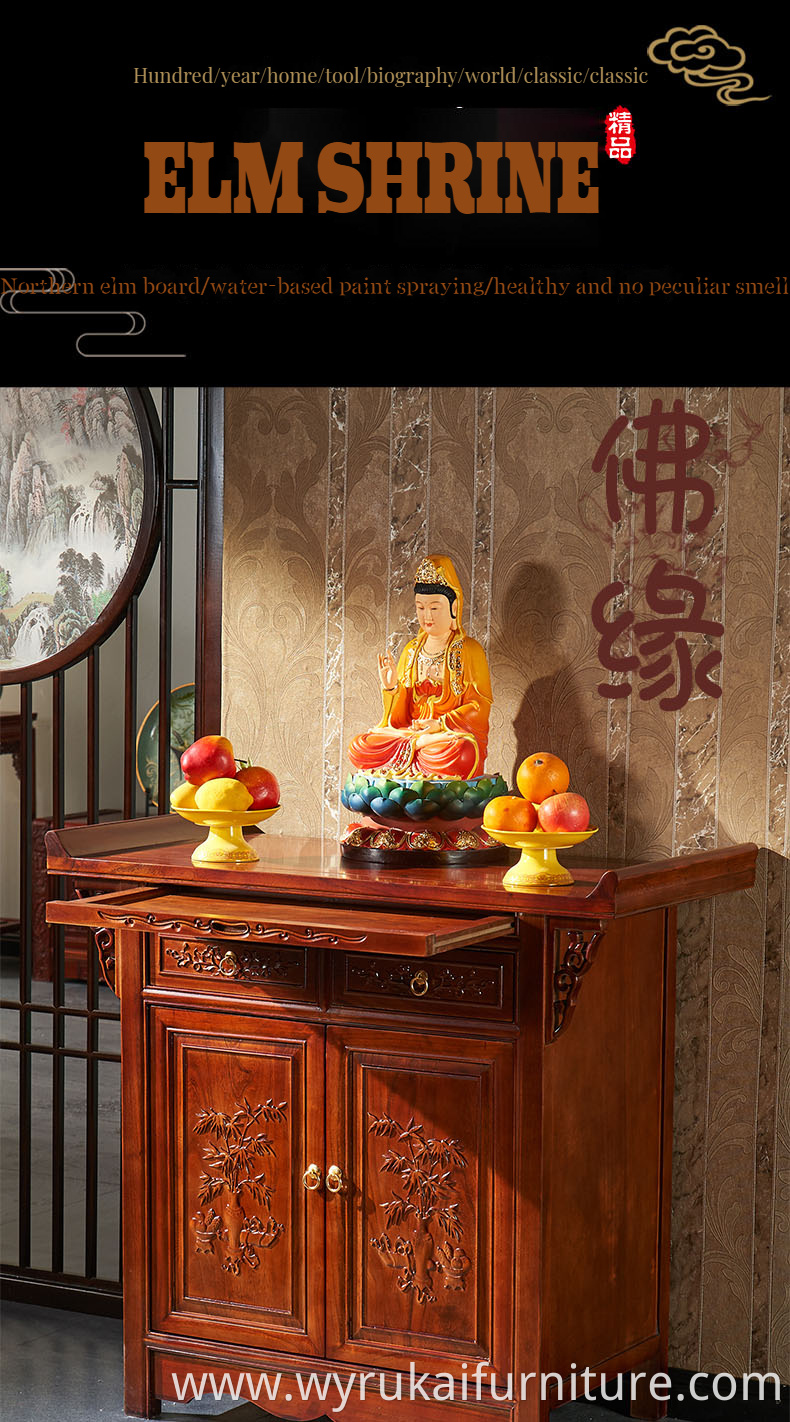 Solid wood Buddha niche table